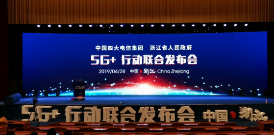 杭叉無(wú)人駕駛車輛，全面開(kāi)啟5G時(shí)代